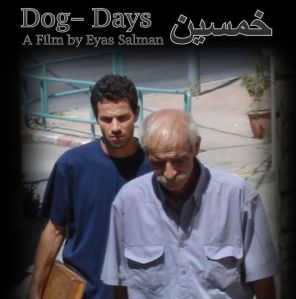 Saleh Bakri and Tarek Copti star in the short film "Dog Days," directed by Eyas Salman